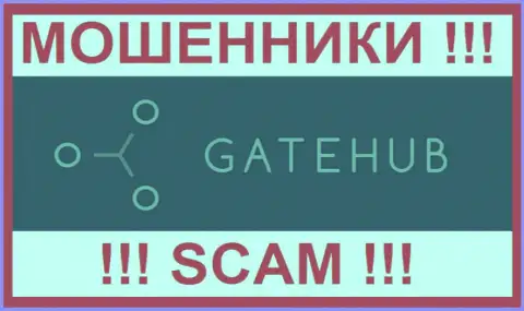 GateHub - это МОШЕННИКИ !!! SCAM !!!