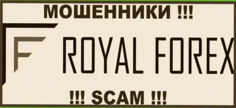 RoyalForex Com - это КИДАЛЫ ! SCAM !!!