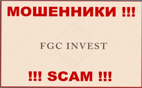 FGCInvest - это МАХИНАТОРЫ !!! SCAM !!!