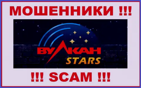 VulcanStars Com - это SCAM !!! ВОРЮГА !!!
