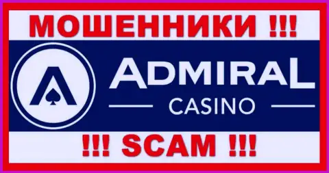 Admiral Casino - это МОШЕННИКИ ! Финансовые вложения не возвращают обратно !!!
