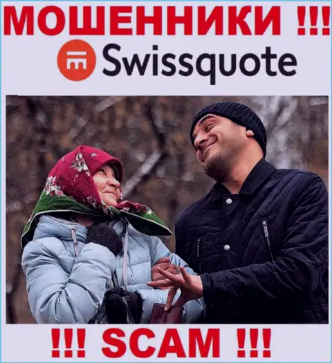 SwissQuote - это МАХИНАТОРЫ !!! Прибыльные торговые сделки, как один из поводов вытянуть денежные средства