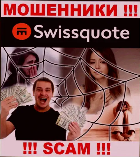 В дилинговой организации SwissQuote Вас разводят, требуя внести налоговый платеж за вывод денежных средств